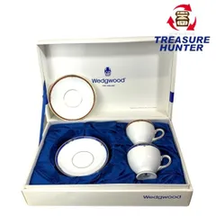 ♥超特価♥ウェッジウッドキングスブリッジ４客セット ♥超特価♥ウェッジウッドキングスブリッジ4客セット