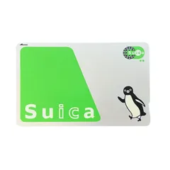 2025年最新】無記名Suicaカードの人気アイテム - メルカリ