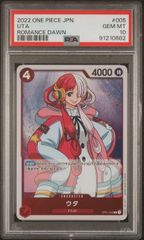 【PSA10】ウタ(R){赤}〈OP01-005〉[ブースターパック ROMANCE DAWN]　4ウタ
