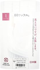 Item thumbnail for item 0e196bbb-7e5f-4efc-bdd7-b87d33a247ba