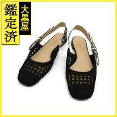 プラダ クロコ型押しレースアップブーツ 12T2189 80219C 【200  