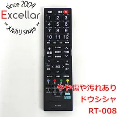[bn:12] ドウシシャ　テレビ用リモコン　RT-008のサムネイル