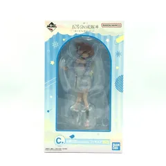 【中古】開封）C賞 中野三玖(お出かけStylr) フィギュア ｢一番くじ 五等分の花嫁＊ ～ぬくもりを分かち合って～｣[10]