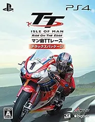 【中古】 TT Isle of Man (マン島TTレース) :Ride on the Edge デラックス パッケージ - PS4 (【特典】マン島TTレース映像作品 マン島TTレース2017 ブル