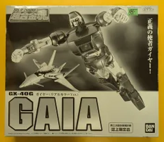超合金魂　GX-40G　ガイヤー　GAIA　リアルカラーver　第三次超合金魂計画　誌上限定品 超合金魂 GX-40G ガイヤー リアルカラーVer. （第三次超合金魂