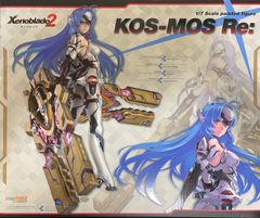 ゼノブレイド2　コスモスリフレイン 　KOS-MOS Re:　フィギュア　1/7スケール　塗装済み完成品【未開封品】【アウトレット倉庫在庫】【北海道、沖縄、九州、離島はお届け不可】