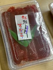 旨塩味　紅鮭 筋子　500g 北海道加工