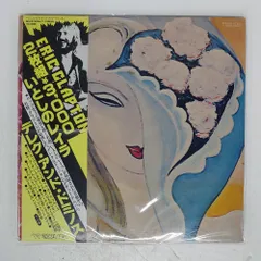 2025年最新】Derek & the dominos lpの人気アイテム - メルカリ