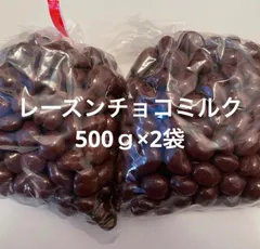 2024年最新】柿の種 チョコ ホワイトの人気アイテム - メルカリ