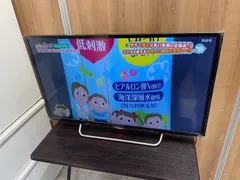 2024年最新】65型 液晶テレビ ジャンクの人気アイテム - メルカリ