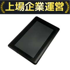 Wacom 液タブCintiq 13HD 液晶タブレット ワコム 中古 Amazon.co.jp: ワコム 液タブ 液晶ペンタブレット 13.3フルHD