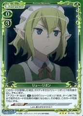 ダンまち　プレシャスメモリーズ　PSA10 オマケ付 ヘスティア ダンまち プレシャスメモリーズ PSA10 01-001a 劇場