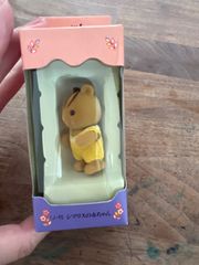 シルバニアファミリー　シマリスの赤ちゃん　初期