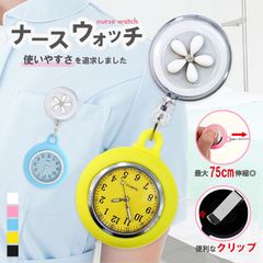 Item thumbnail for item 9c1e18f8-44dc-4ca2-bcc0-71465cbd49d1