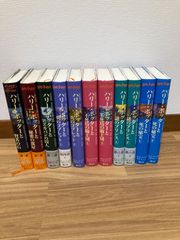 ハリーポッター 全巻 + 呪いの子 セット - メルカリ