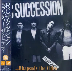 RC SUCCESSION RHAPSODY SACD 廃盤 NDEtOTM4OC5wbmc.jpeg