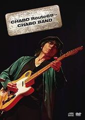 【中古】(非常に良い)仲井戸"CHABO"麗市2019 TOURCHABO Route69→CHABO BAND [DVD]