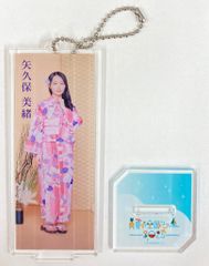 松本かれん すきくじ 浴衣 セット - メルカリ