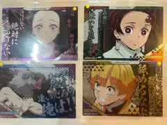 ジャンボカードダス 701 鬼滅の刃名言ポスター４枚セット 「禰豆子、炭治郎、伊之助、善逸」