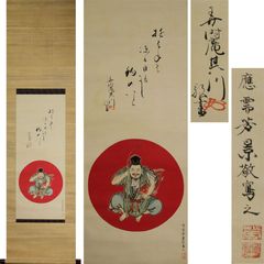 三尾呉石 肉筆紙本淡彩 鍾馗図・雲雀図 双幅 掛軸 師・大橋翠石 - メルカリ
