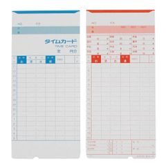 新品 アマノ用 タイムカード Bカード対応 汎用品 (20/5日締) 100枚 M-B