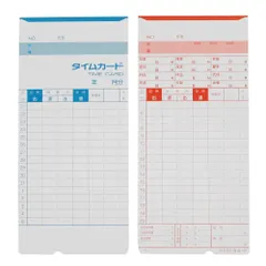 新品 アマノ用 タイムカード Bカード対応 汎用品 (20/5日締) 100枚 M-B