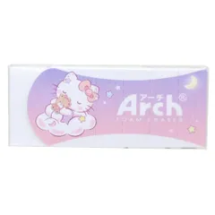 2025年最新】夢のある 消しゴムの人気アイテム - メルカリ