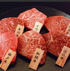 日本6大ブランド和牛食べ比べ ミニステーキ ご当地グルメ 名産 特産