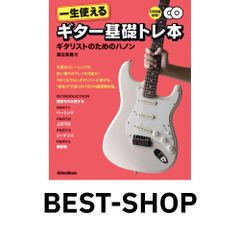 ウィトゲンシュタインvs.チューリング: 計算、AI、ロボットの