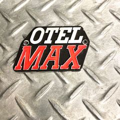OTEL MAX 自転車プレート レトロ 昭和 ブリジストン デコチャリ