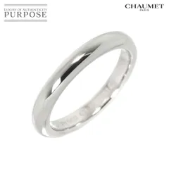 CHAUMEショーメ エターナル シークレットダイヤ6.04g PT950 55