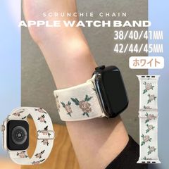アップルウォッチ Apple Watch バンド ベルト 伸縮 ナイロン レディース 38mm 40mm 41mm 42mm 44mm 45mm