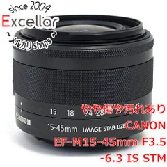 2023年最新】ef-m15-45mm f3.5-6.3 is stmの人気アイテム - メルカリ