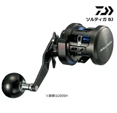 DAIWA - ダイワ Daiwa ソルティガ BJ 200SH 右巻き 00613714 2025年最新】ダイワ ソルティガbj 200shの人気アイテム - メルカリ