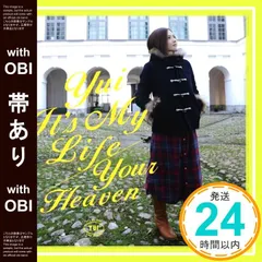 2026年最新】MY WAY Akufenの人気アイテム - メルカリ