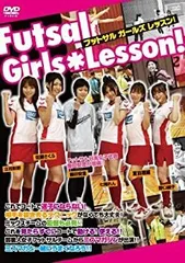 2025年最新】フットサルマガジンピヴォ！の人気アイテム - メルカリ