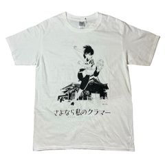 80s あだち充 タッチ Tシャツ TOUCH 朝倉南 小学館 当時物 90s - メルカリ