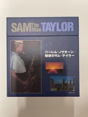 未開封新品 サム・テイラー 永遠のスタンダード大全集 CD Amazon.co.jp: サム・テイラー 永遠のスタンダード大全集 CD-BOX