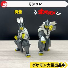 モンコレ 激突! ウーラオス セット れんげきのかた いちげきのかた
