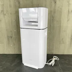 アイリスオーヤマ IJD-I50-W 除湿機 2020年式