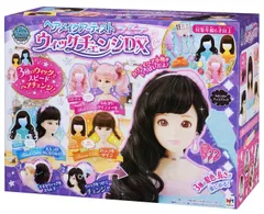 2023年最新】dx ヘアメイクアーティストの人気アイテム - メルカリ