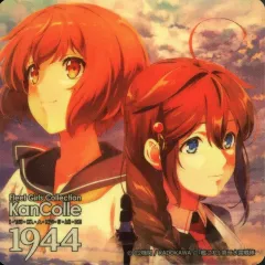 艦これ 呉 ビアガーデン 限定 シール 全13種コンプリート 大和 時雨 雪風 艦これ 雪風 呉 ビアガーデン シール | K-BOOKS 秋葉原