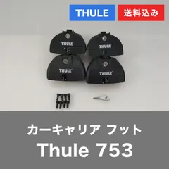 2025年最新】TH753の人気アイテム - メルカリ