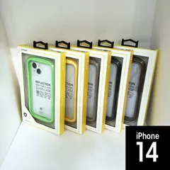 iFace 14 IFACE REFLECTION スマホケース 5053 5060 5087 5063 5117