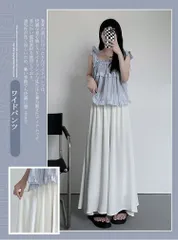 ワイドパンツ レディース 夏 春 タックパンツ 無地 パンツ ウエストゴム ハイウエストパンツ ゆったり 体型カバー オフィス ボトムス ワイド ロングパンツ カジュアル おしゃれ シンプル 涼しい 通勤 着痩せ UdTs918