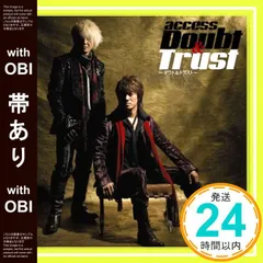 2025年最新】access 浅倉大介 貴水博之 cdの人気アイテム - メルカリ