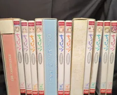 未開封、未使用】ちょびっツ DISK.1 ～ DISK.8.総集編 9本セット DVD