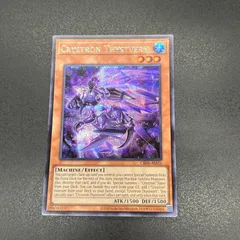 遊戯王 泰亜版 ピュアリィ25thシークレット CR01-AE177 167 遊戯王 泰亜版 ピュアリィ25thシークレット CR01-AE177 167