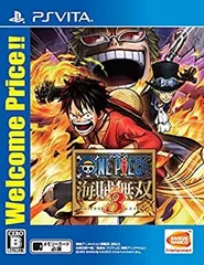 【中古】 ワンピース海賊無双3 Welcome Price!! - PS Vita