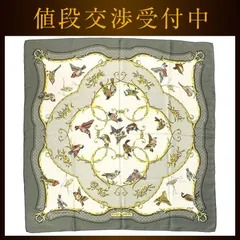 2025年最新】エルメス la cle des champsの人気アイテム - メルカリ